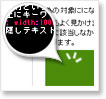 �B���e�L�X�g